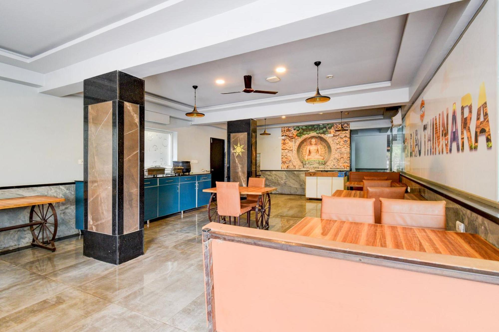 Super Townhouse Hitech Hyderabad Hotel Kondapur (Telangana)